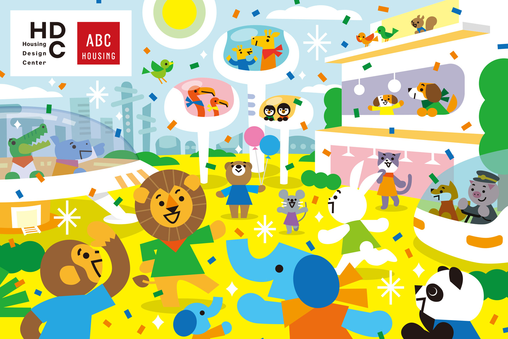 ABCハウジング・HDC【夢のおうち絵画コンクール】 - サタケシュンスケ